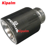 Remus Sport Glossy Carbon Fiber Exhaust Muffler Tips with Expand Outlet for GOLF MAZDA Land Rover JAGUAR