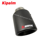 Subaru Levorg Exhaust Pipe Akrapovic Style Carbon Fiber Exhaust Muffler Tips Tailpipe, Special Design